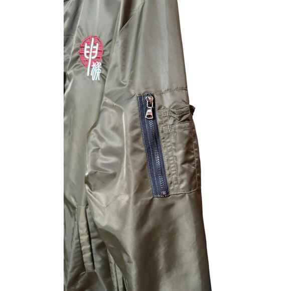 BibiSama Zodiac NEW Bomber Monkey Jacket Size XL 12 Color Embroidery Designs - Picture 13 of 14